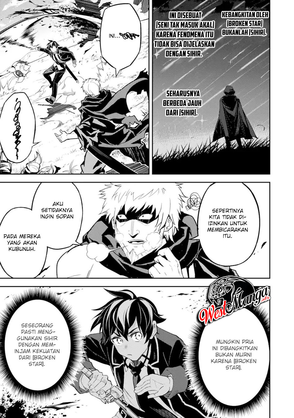 Shikkaku mon no Saikyou Kenja Chapter 48.2 - halaman 15