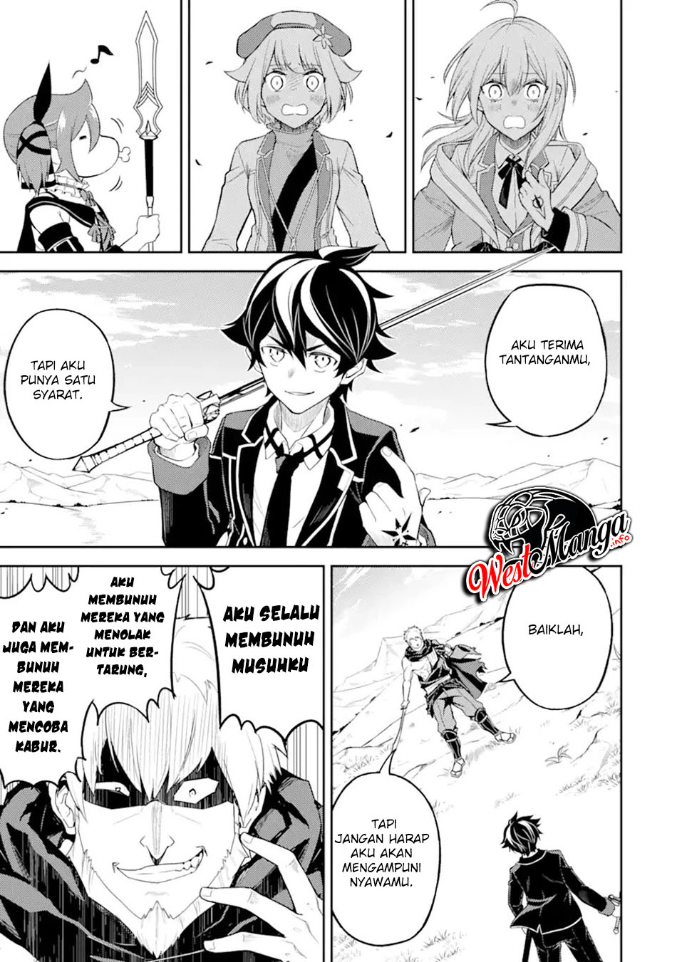 Shikkaku mon no Saikyou Kenja Chapter 48.2 - halaman 19