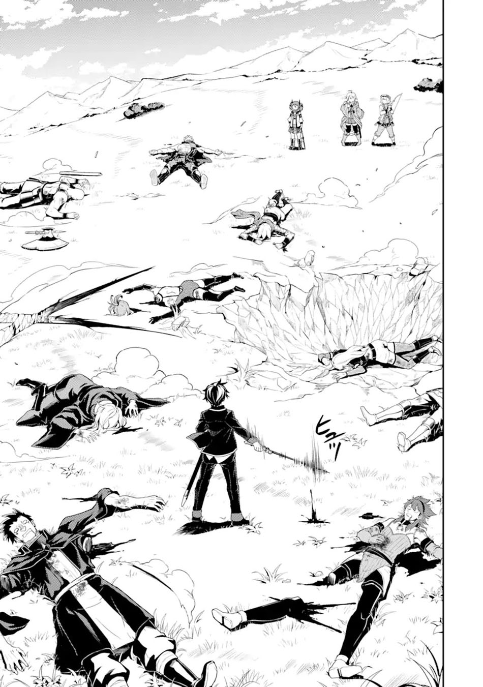 Shikkaku mon no Saikyou Kenja Chapter 49.1 - halaman 7