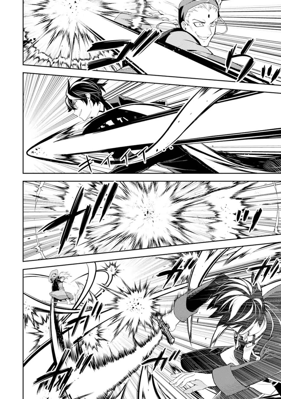 Shikkaku mon no Saikyou Kenja Chapter 49.2 - halaman 7