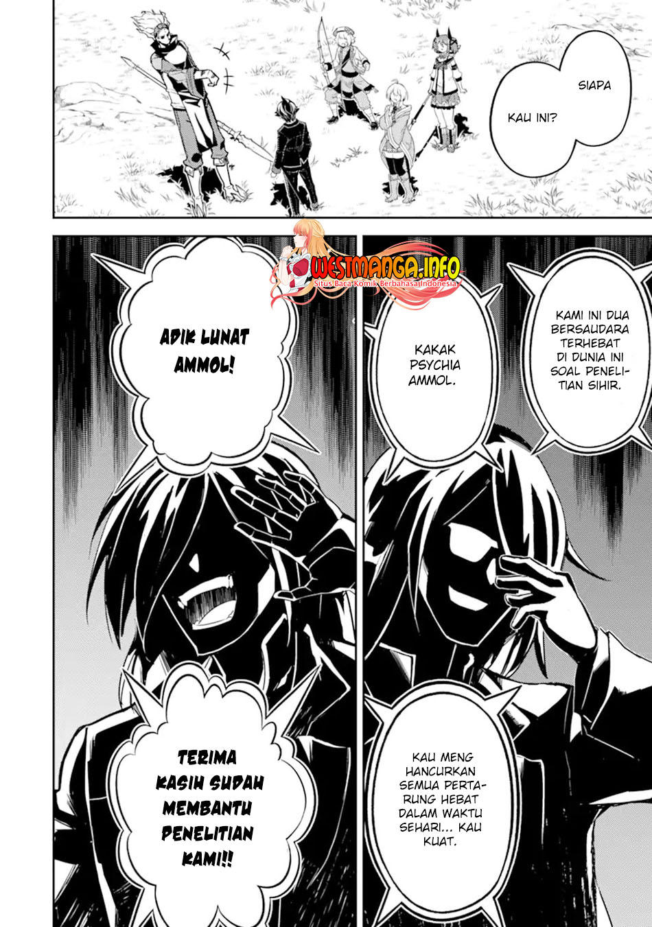 Shikkaku mon no Saikyou Kenja Chapter 49.3 - halaman 12