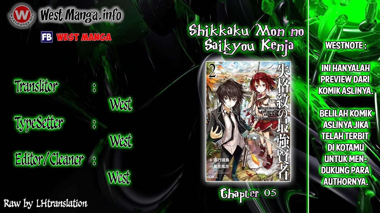 Shikkaku mon no Saikyou Kenja Chapter 5 - halaman 2