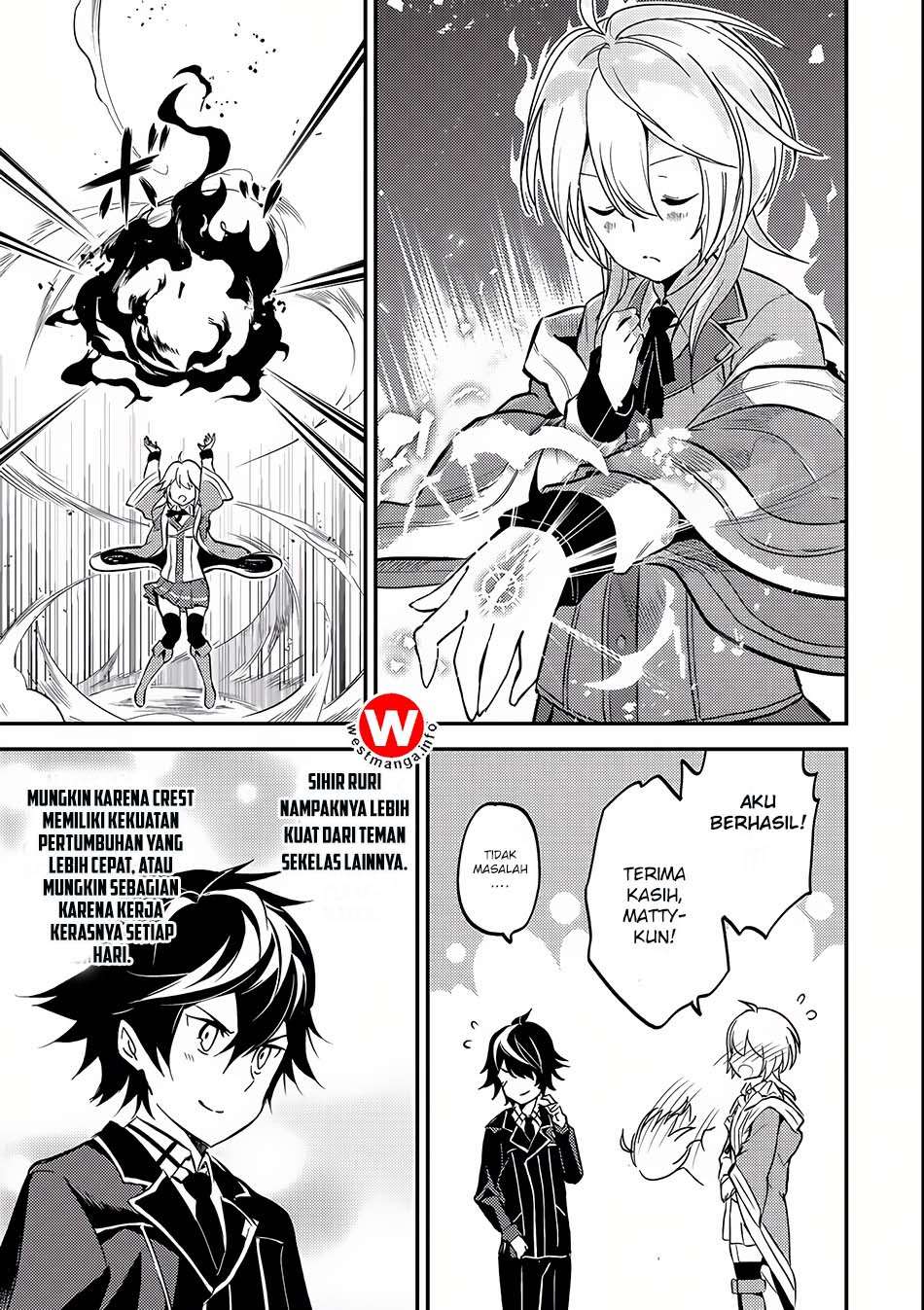 Shikkaku mon no Saikyou Kenja Chapter 5 - halaman 41