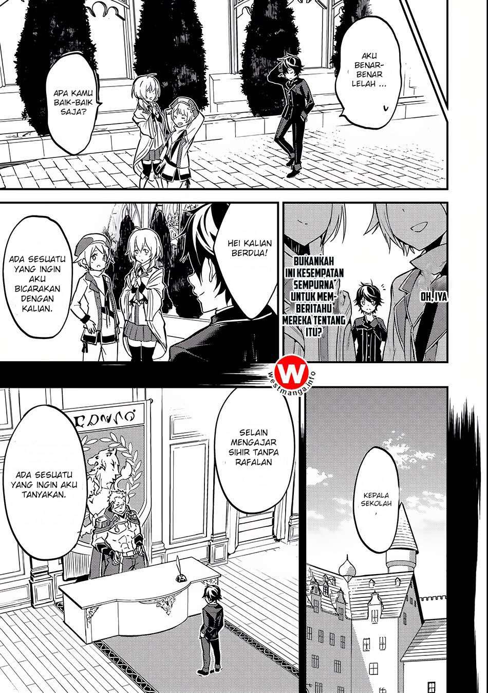 Shikkaku mon no Saikyou Kenja Chapter 5 - halaman 43