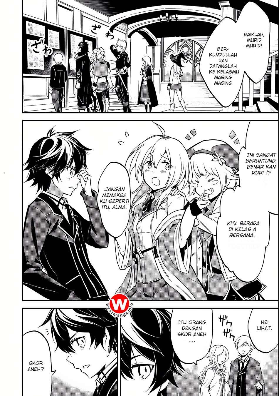 Shikkaku mon no Saikyou Kenja Chapter 5 - halaman 5