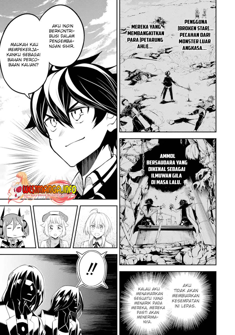 Shikkaku mon no Saikyou Kenja Chapter 50.1 - halaman 2