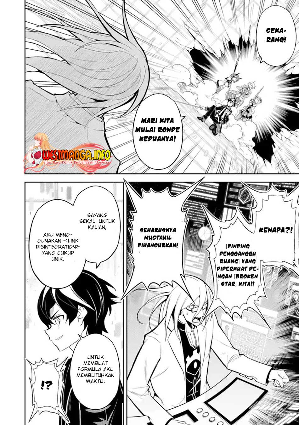 Shikkaku mon no Saikyou Kenja Chapter 51.1 - halaman 4