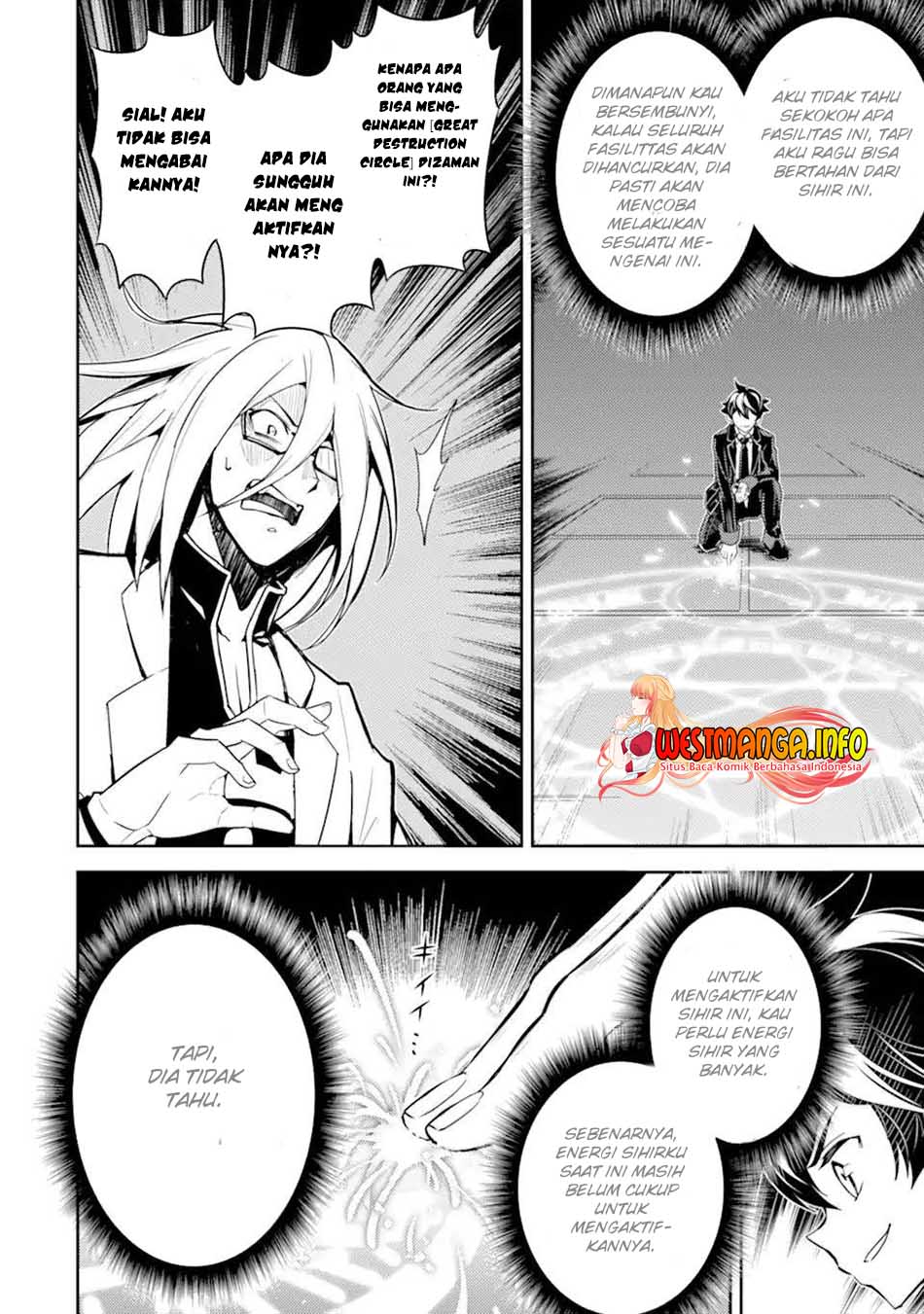 Shikkaku mon no Saikyou Kenja Chapter 51.2 - halaman 16