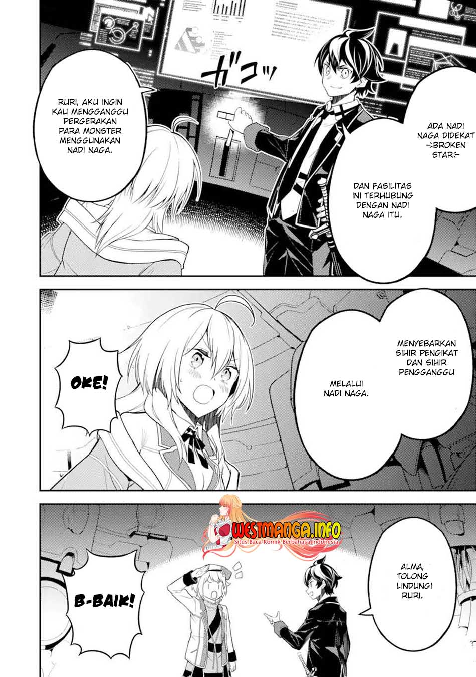 Shikkaku mon no Saikyou Kenja Chapter 51.3 - halaman 14