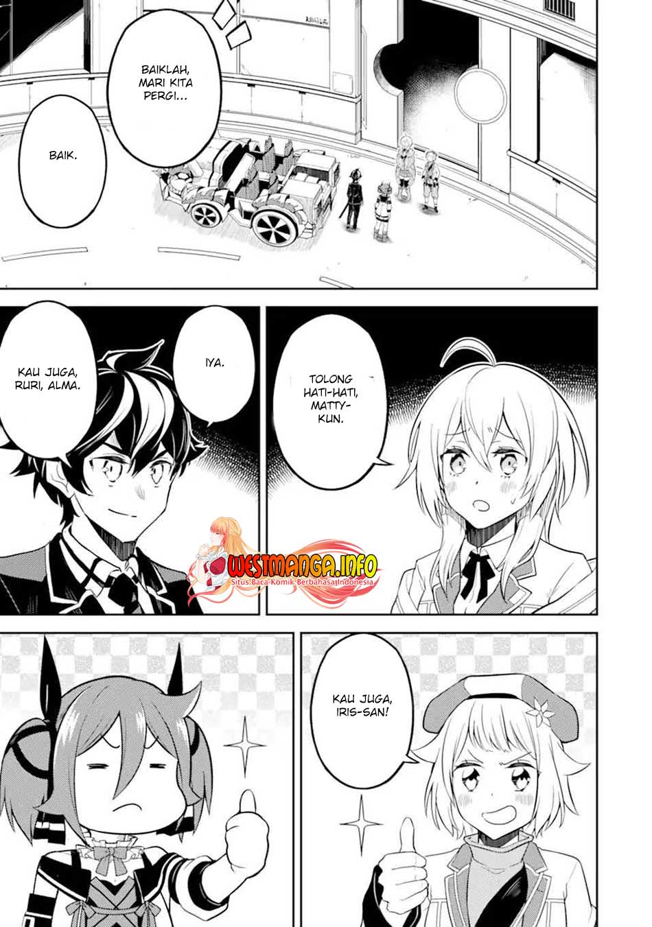Shikkaku mon no Saikyou Kenja Chapter 51.3 - halaman 15