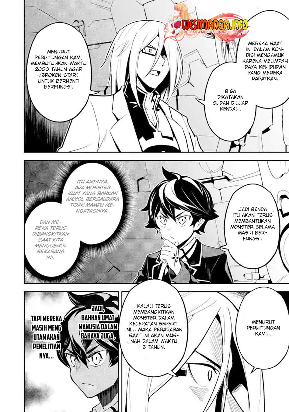 Shikkaku mon no Saikyou Kenja Chapter 51.3 - halaman 5