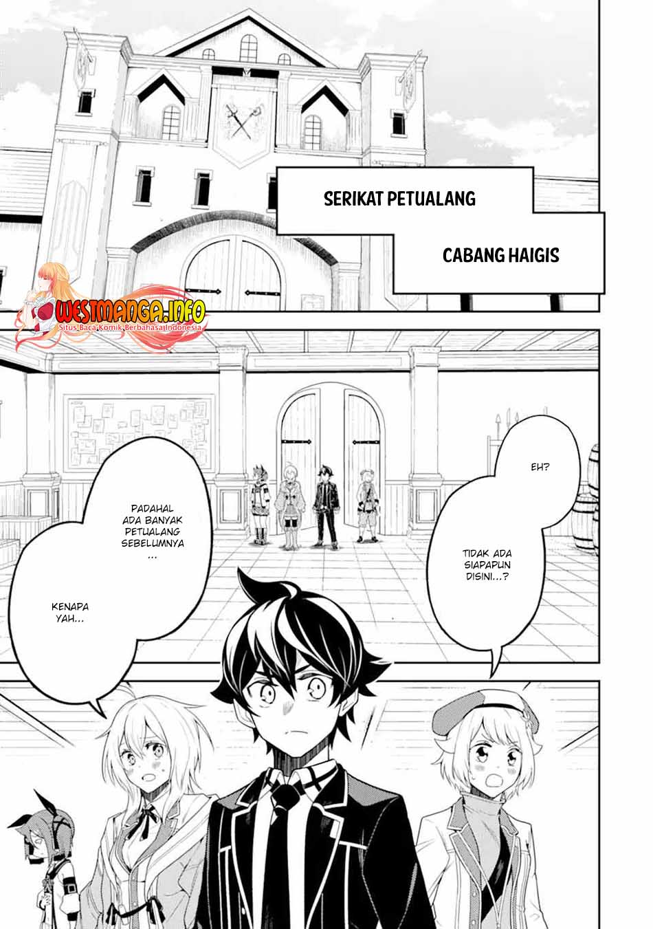 Shikkaku mon no Saikyou Kenja Chapter 52.3 - halaman 17