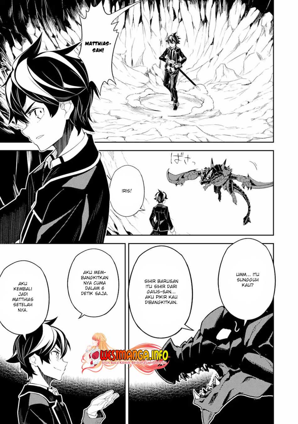 Shikkaku mon no Saikyou Kenja Chapter 52.3 - halaman 4