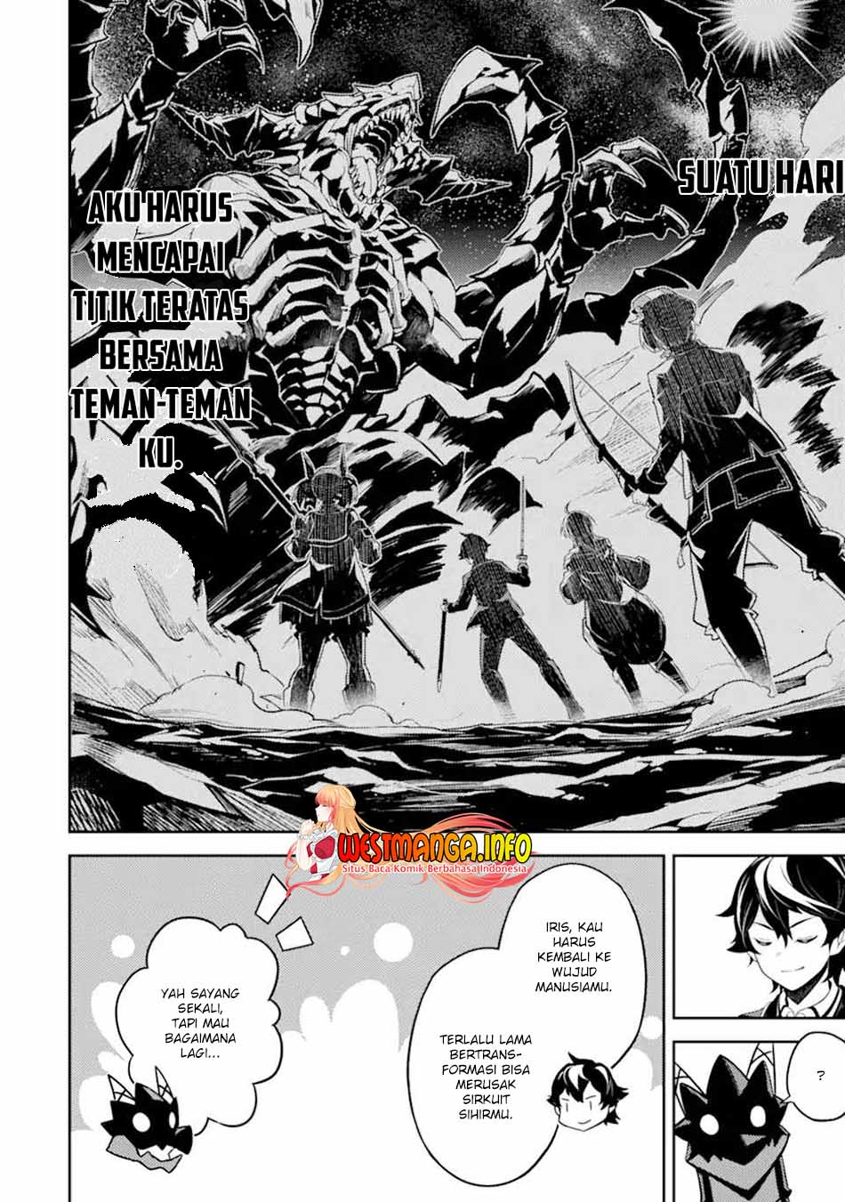 Shikkaku mon no Saikyou Kenja Chapter 52.3 - halaman 7