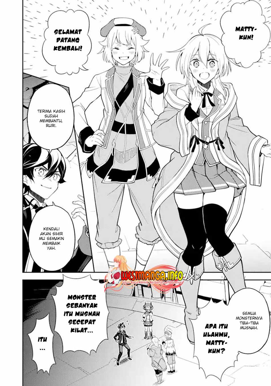 Shikkaku mon no Saikyou Kenja Chapter 52.3 - halaman 9