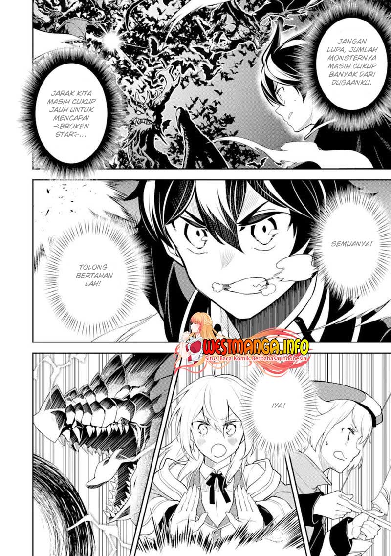 Shikkaku mon no Saikyou Kenja Chapter 52 - halaman 12