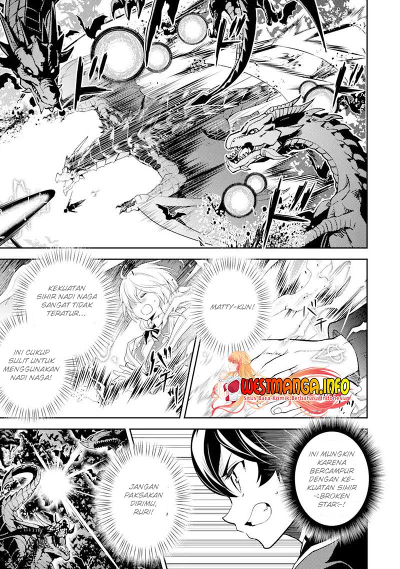 Shikkaku mon no Saikyou Kenja Chapter 52 - halaman 14
