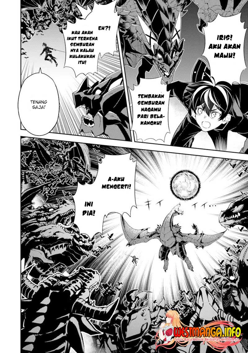 Shikkaku mon no Saikyou Kenja Chapter 52 - halaman 15