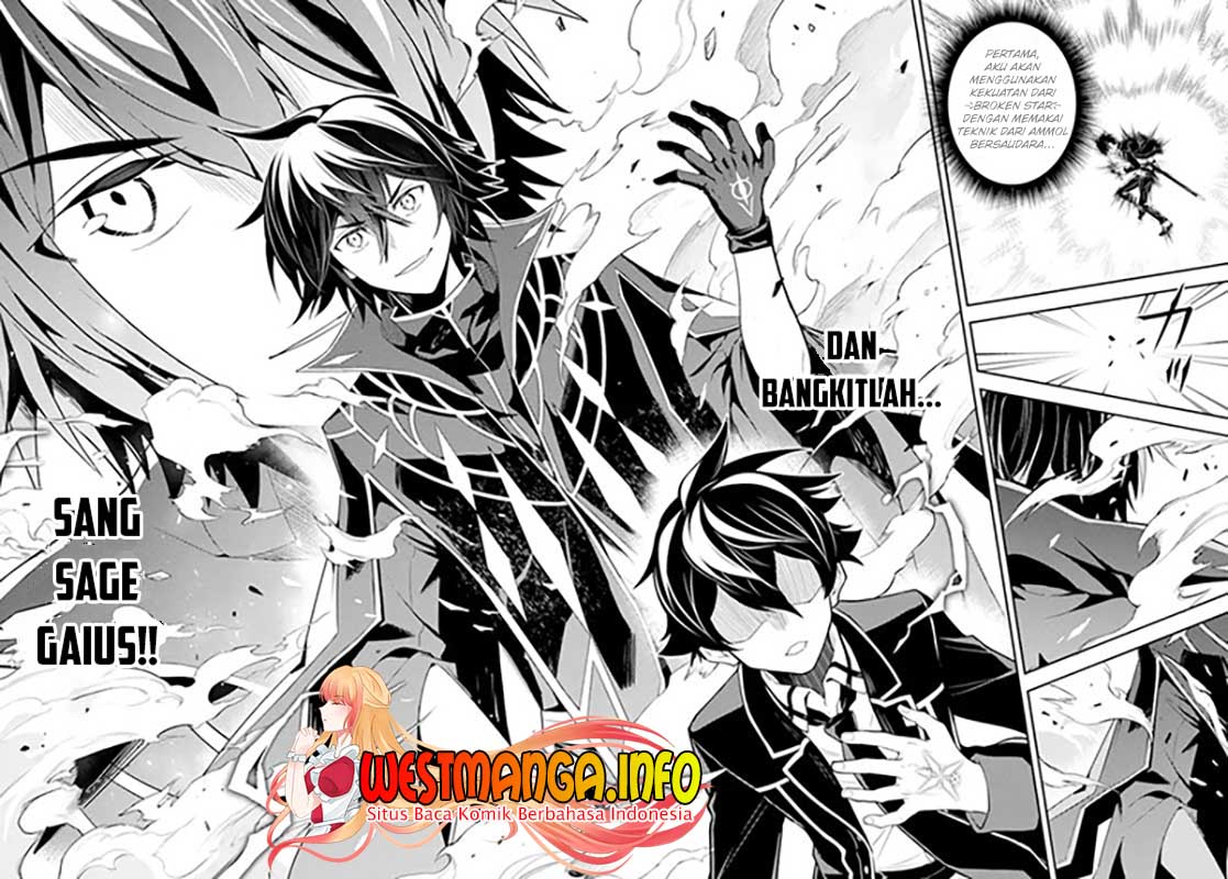 Shikkaku mon no Saikyou Kenja Chapter 52 - halaman 24