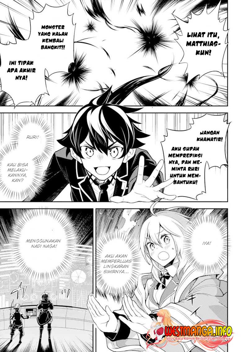 Shikkaku mon no Saikyou Kenja Chapter 52 - halaman 7