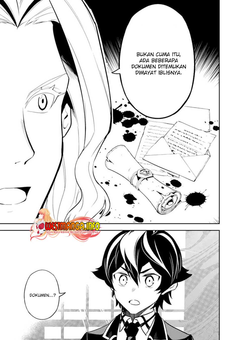 Shikkaku mon no Saikyou Kenja Chapter 53.2 - halaman 12