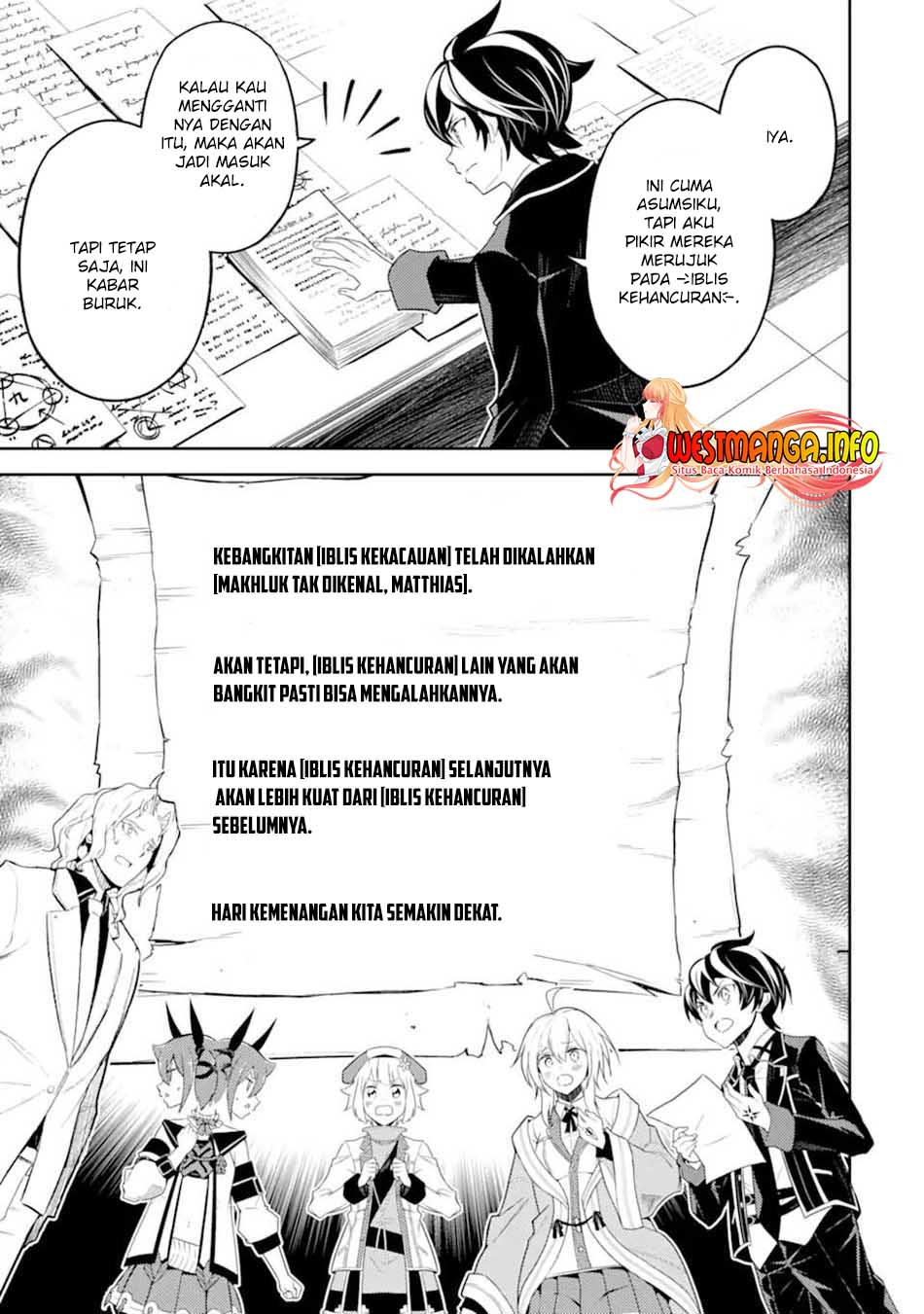 Shikkaku mon no Saikyou Kenja Chapter 53.4 - halaman 11