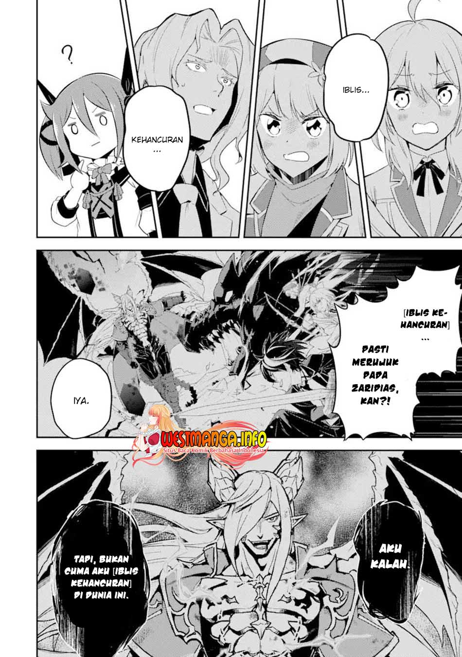 Shikkaku mon no Saikyou Kenja Chapter 53.4 - halaman 12