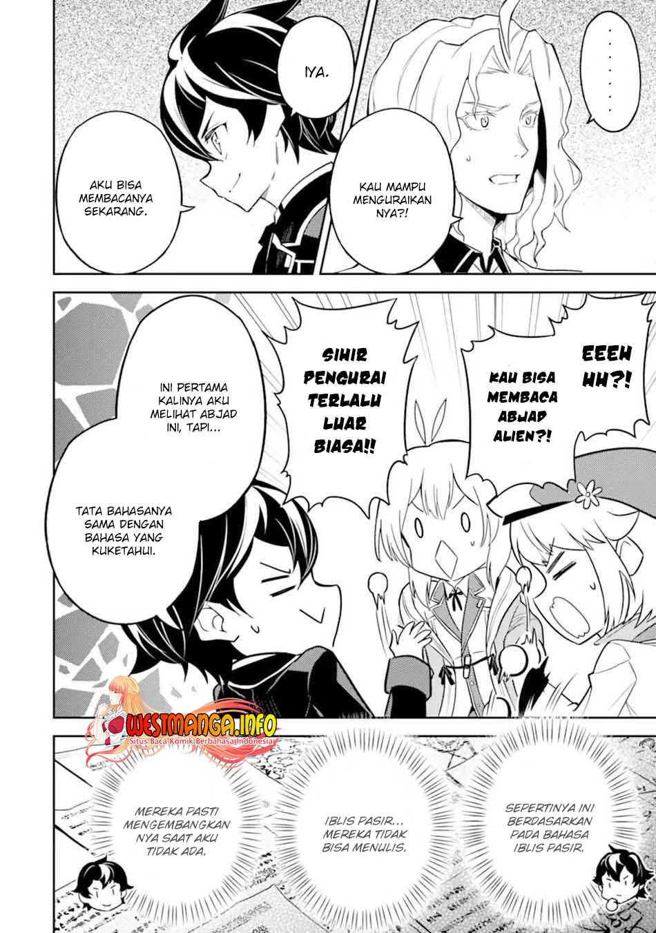 Shikkaku mon no Saikyou Kenja Chapter 53.4 - halaman 8