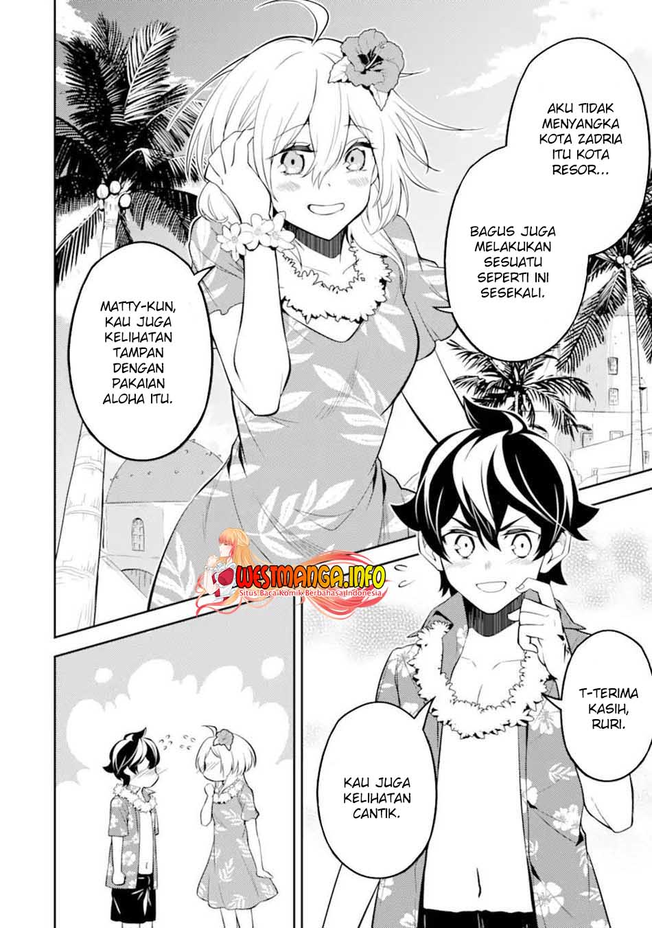 Shikkaku mon no Saikyou Kenja Chapter 54.1 - halaman 19