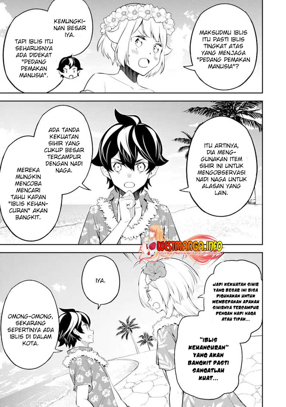 Shikkaku mon no Saikyou Kenja Chapter 54.2 - halaman 15