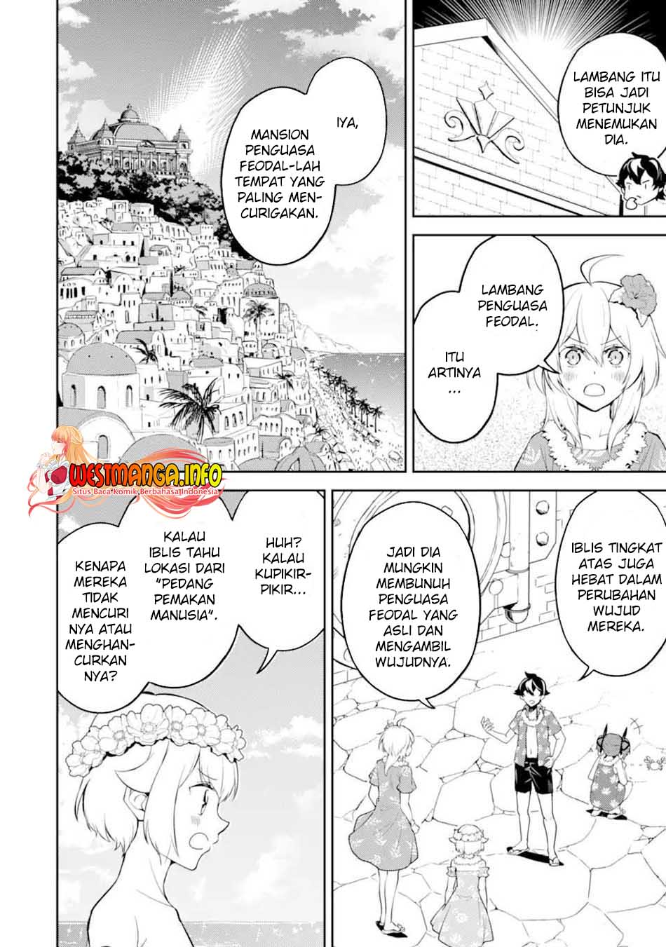 Shikkaku mon no Saikyou Kenja Chapter 54.2 - halaman 16