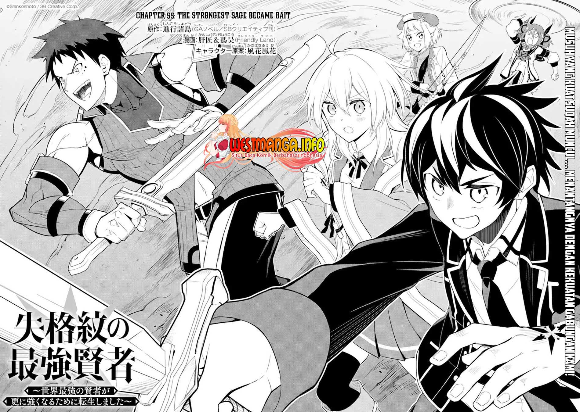 Shikkaku mon no Saikyou Kenja Chapter 55.1 - halaman 8
