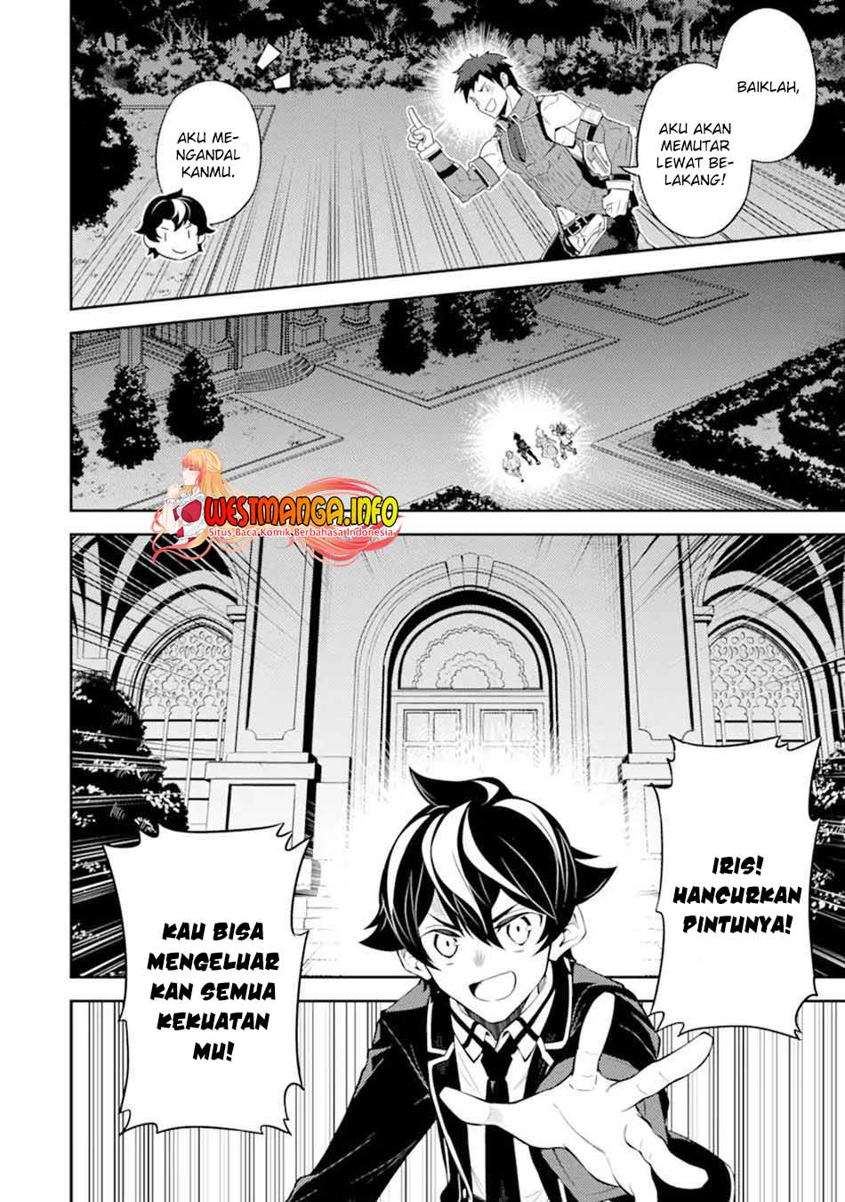 Shikkaku mon no Saikyou Kenja Chapter 55.2 - halaman 13