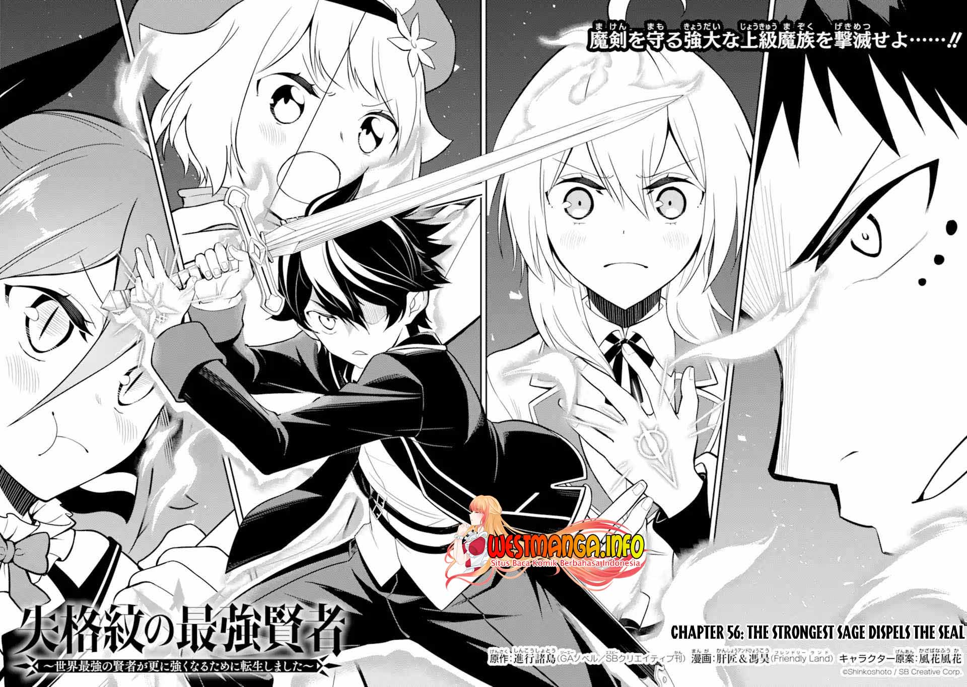Shikkaku mon no Saikyou Kenja Chapter 56.1 - halaman 7