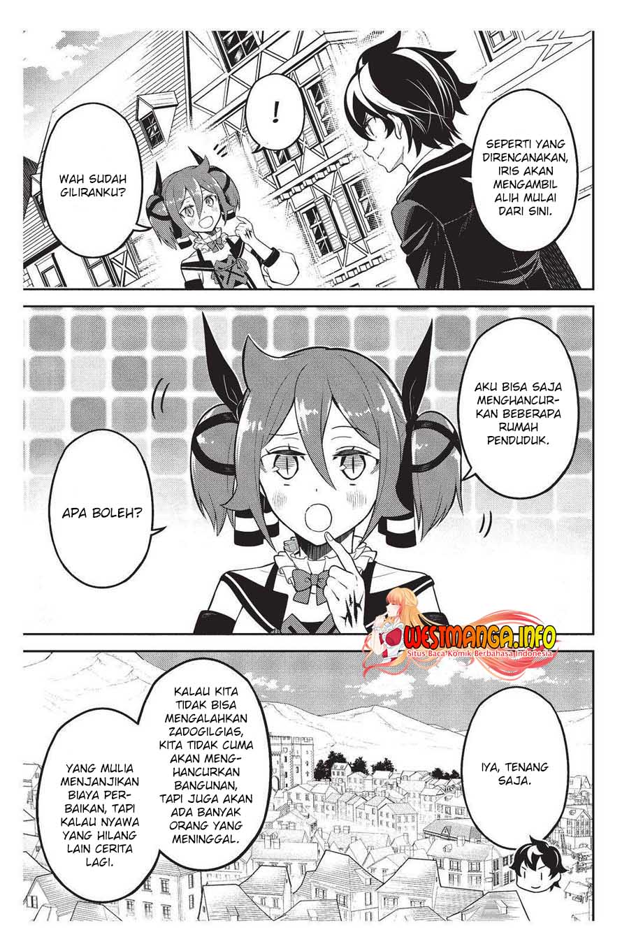 Shikkaku mon no Saikyou Kenja Chapter 58 - halaman 14