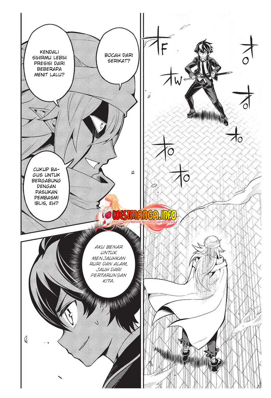 Shikkaku mon no Saikyou Kenja Chapter 58 - halaman 34