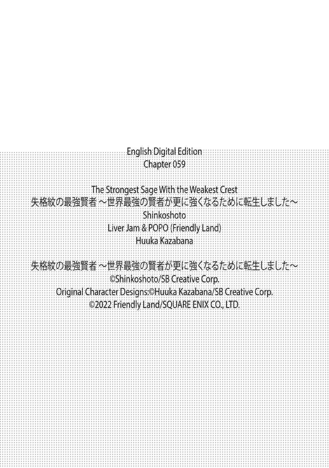 Shikkaku mon no Saikyou Kenja Chapter 59 - halaman 63