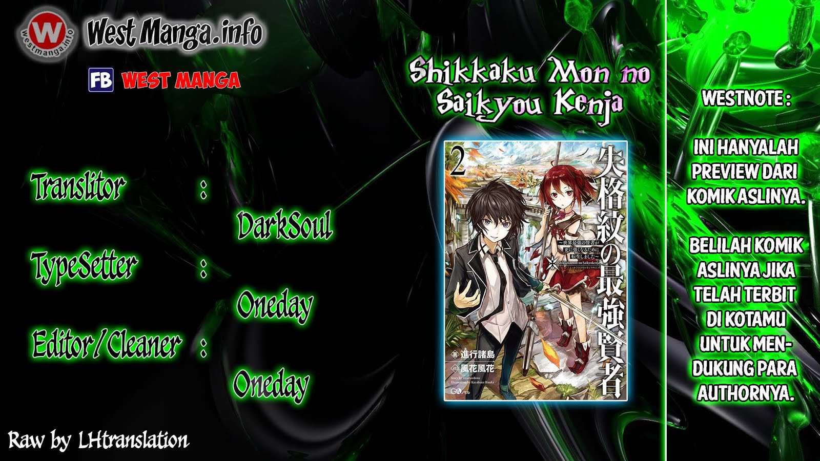 Shikkaku mon no Saikyou Kenja Chapter 6 - halaman 1