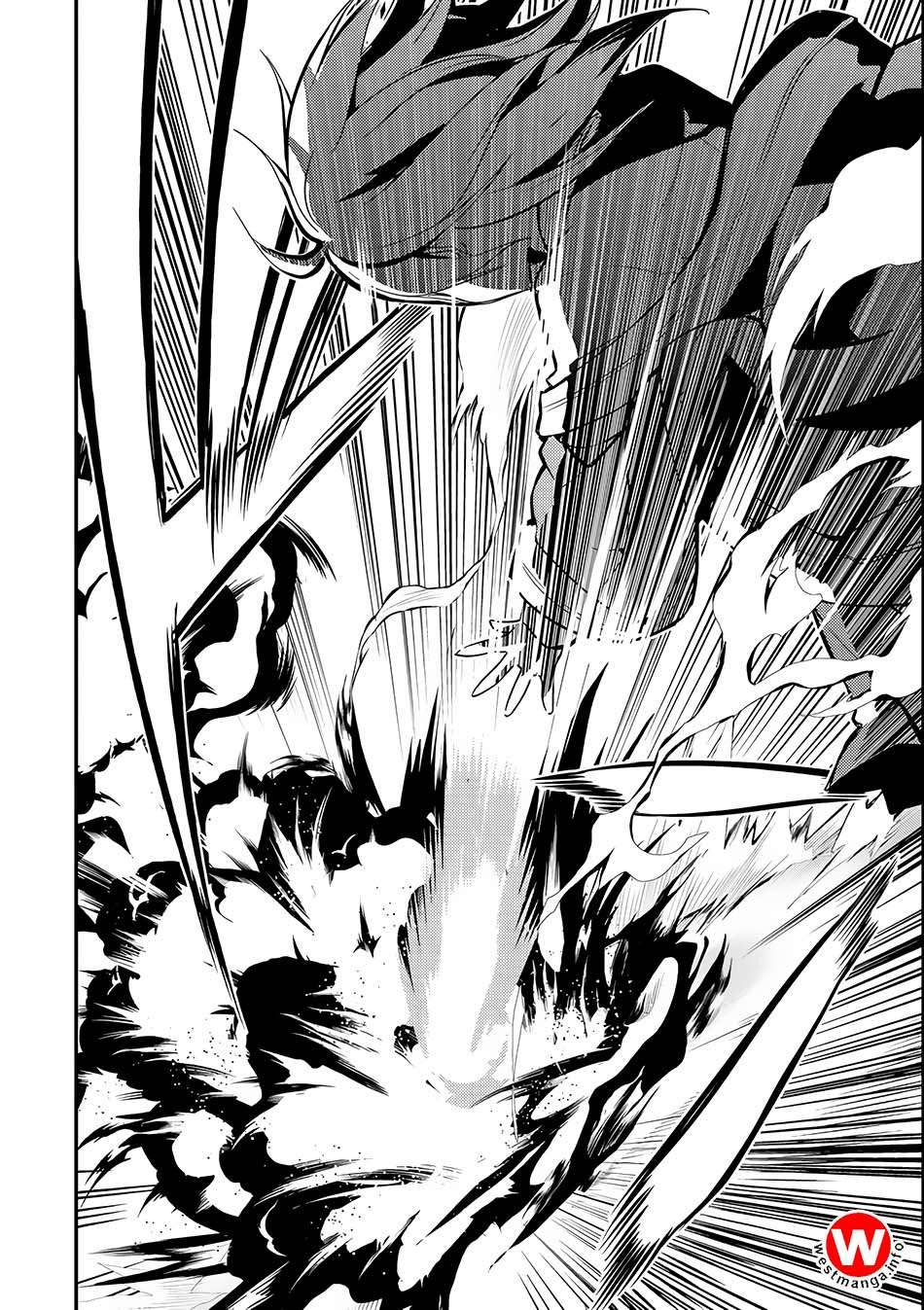 Shikkaku mon no Saikyou Kenja Chapter 6 - halaman 45