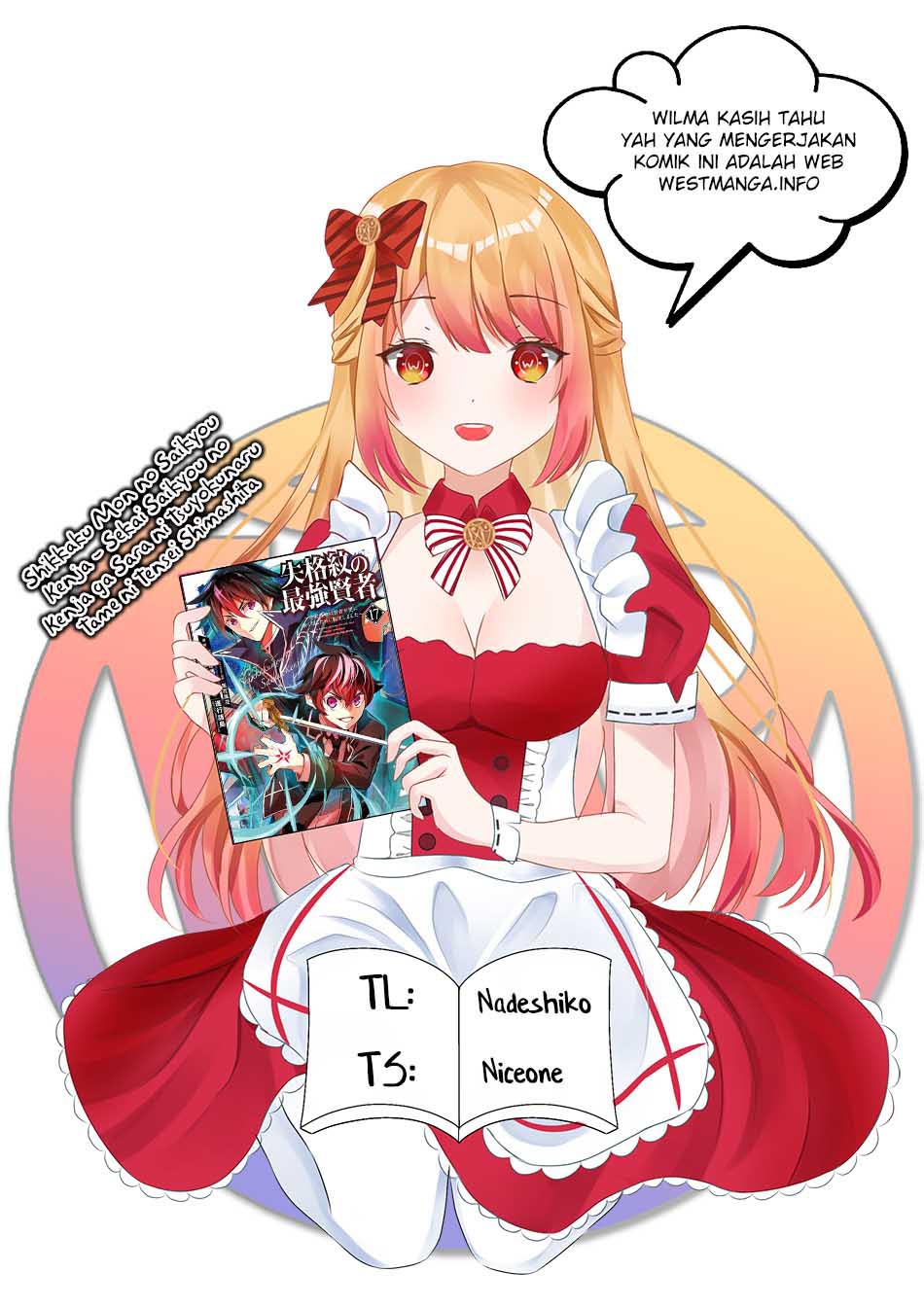 Shikkaku mon no Saikyou Kenja Chapter 60 - halaman 3