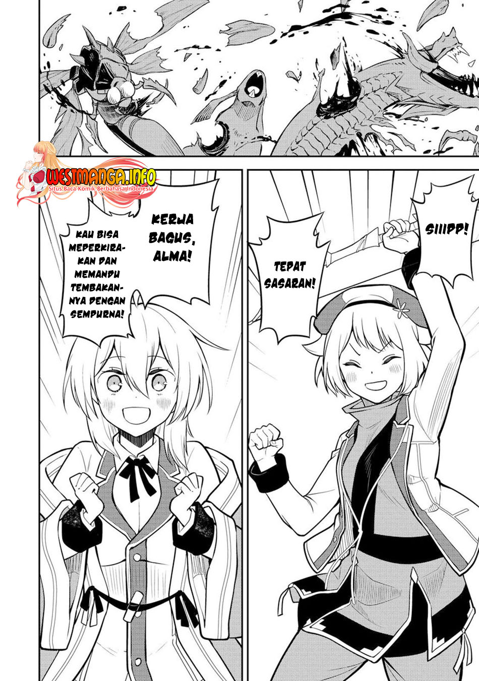 Shikkaku mon no Saikyou Kenja Chapter 62 - halaman 12