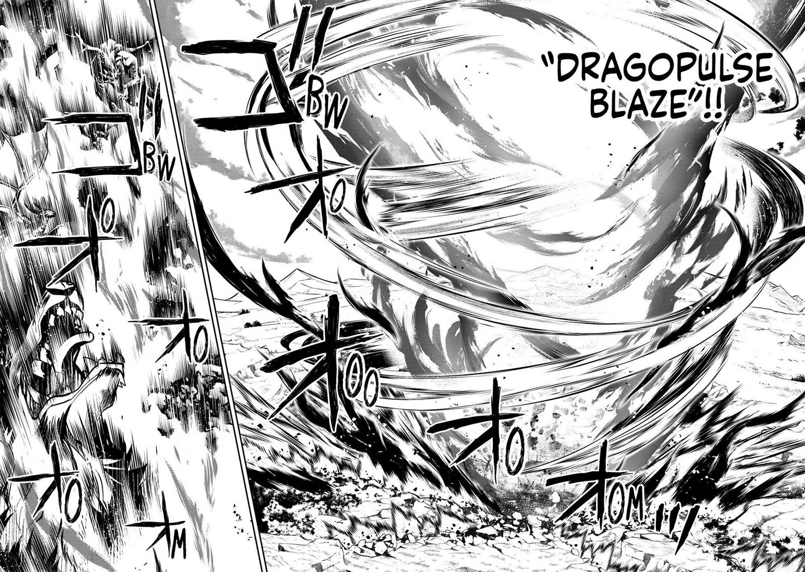 Shikkaku mon no Saikyou Kenja Chapter 62 - halaman 21