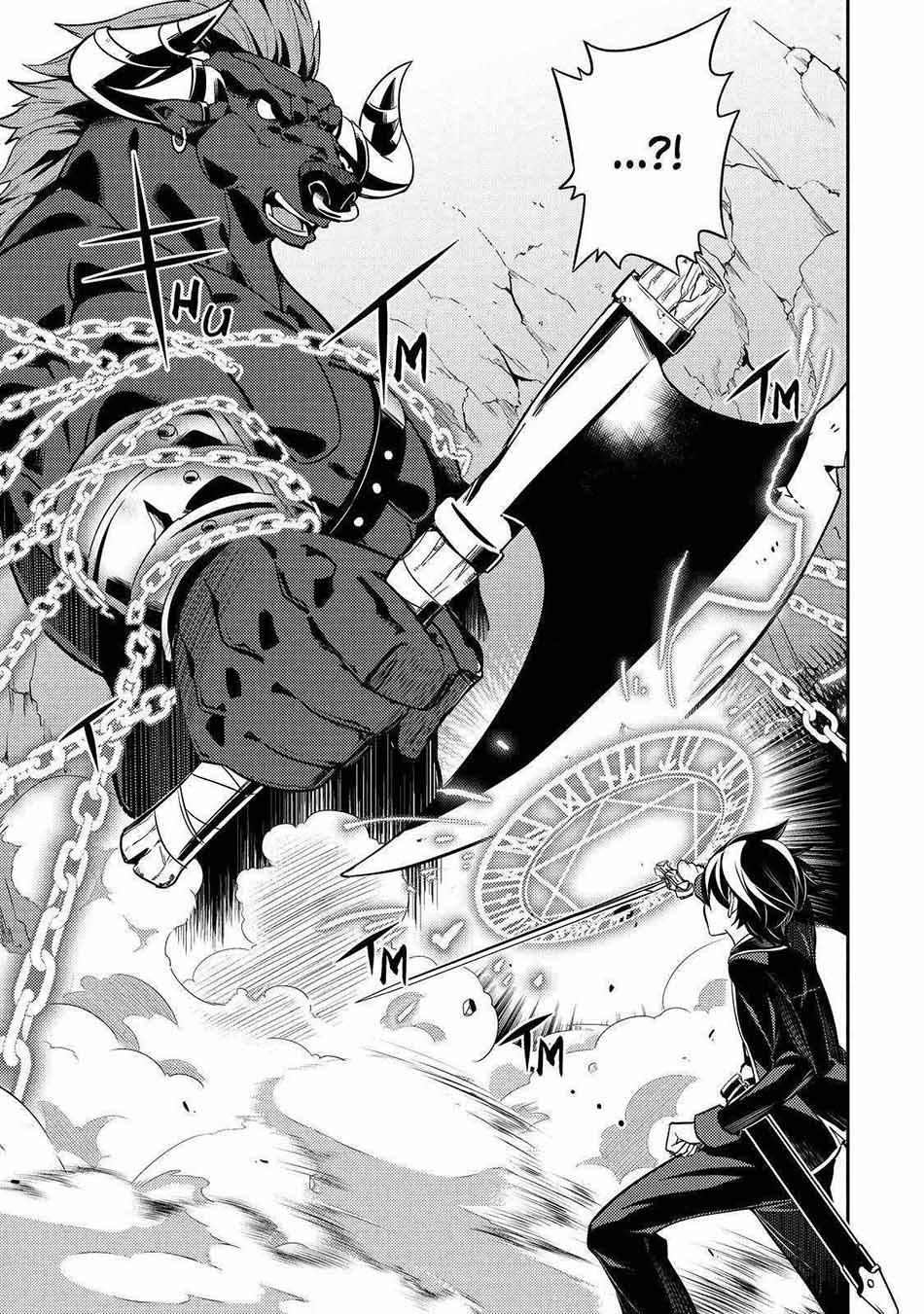 Shikkaku mon no Saikyou Kenja Chapter 62 - halaman 44