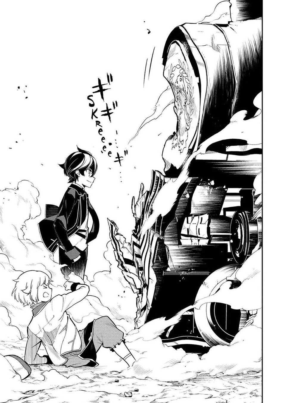 Shikkaku mon no Saikyou Kenja Chapter 63 - halaman 38