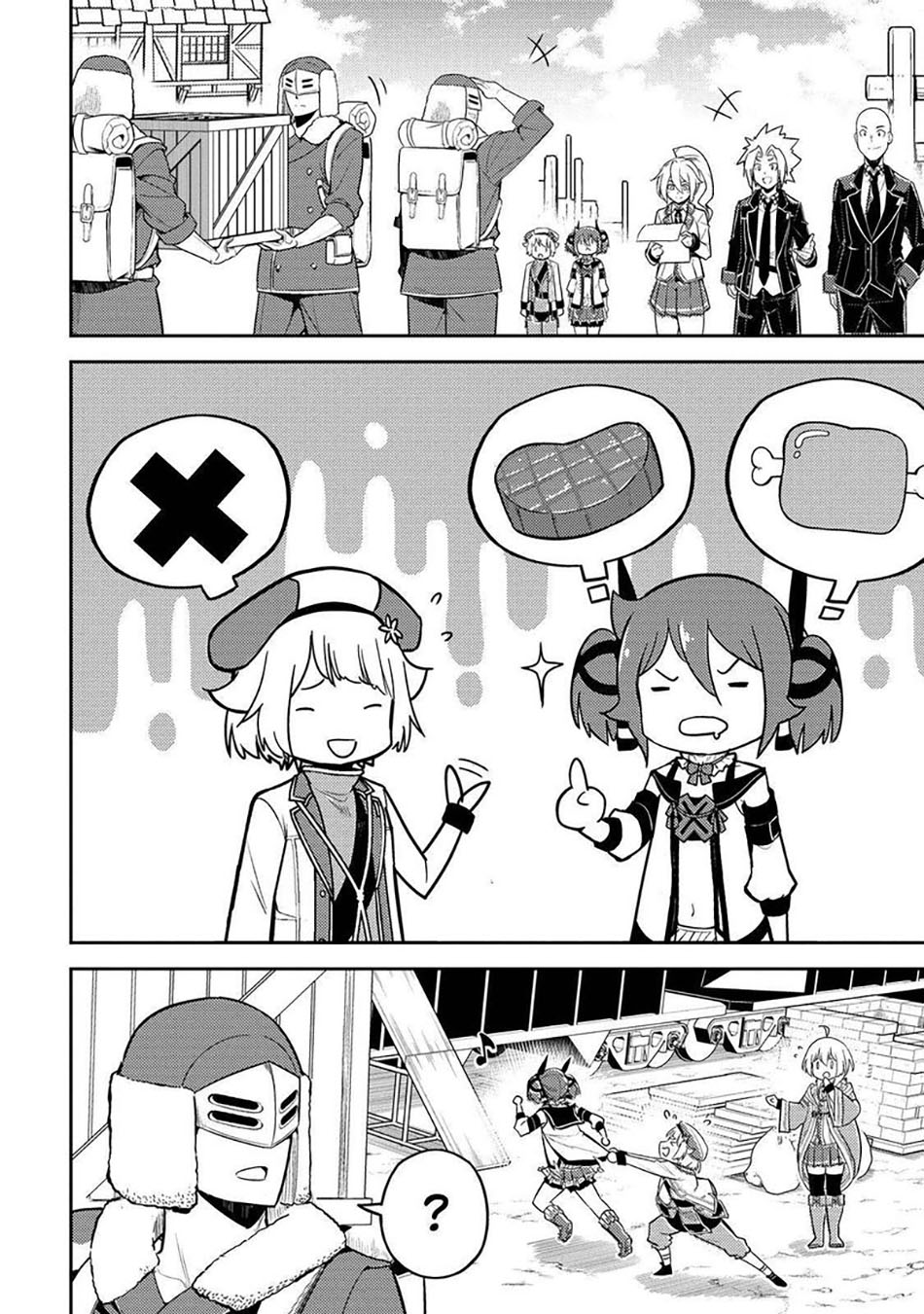 Shikkaku mon no Saikyou Kenja Chapter 63 - halaman 45