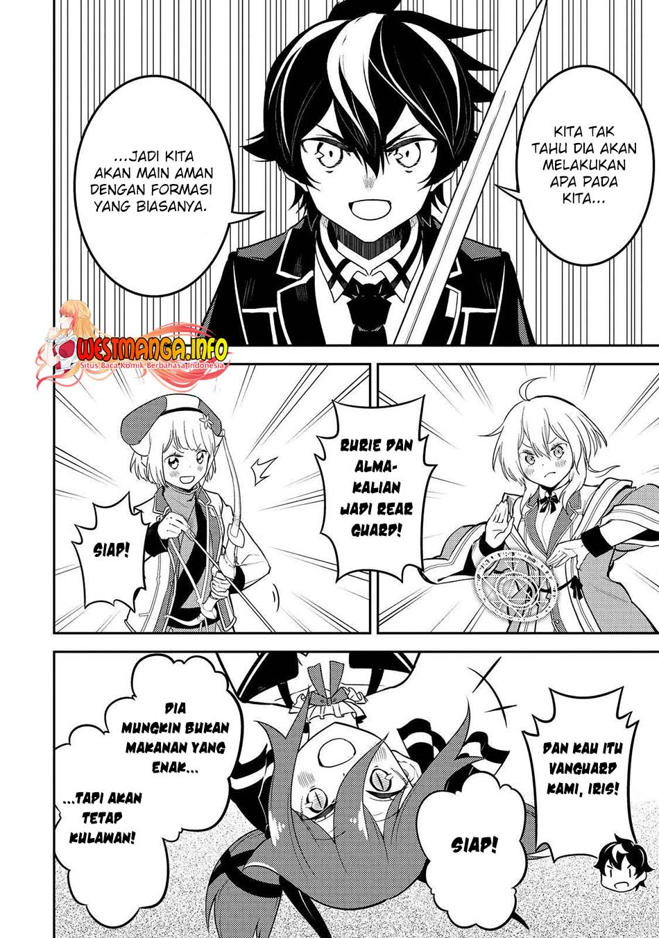 Shikkaku mon no Saikyou Kenja Chapter 64 - halaman 13