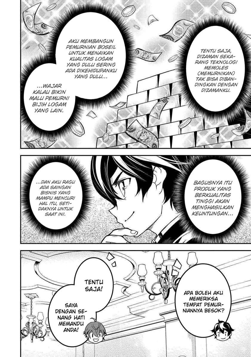 Shikkaku mon no Saikyou Kenja Chapter 65 - halaman 19