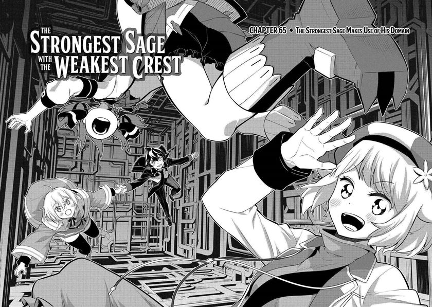Shikkaku mon no Saikyou Kenja Chapter 65 - halaman 4