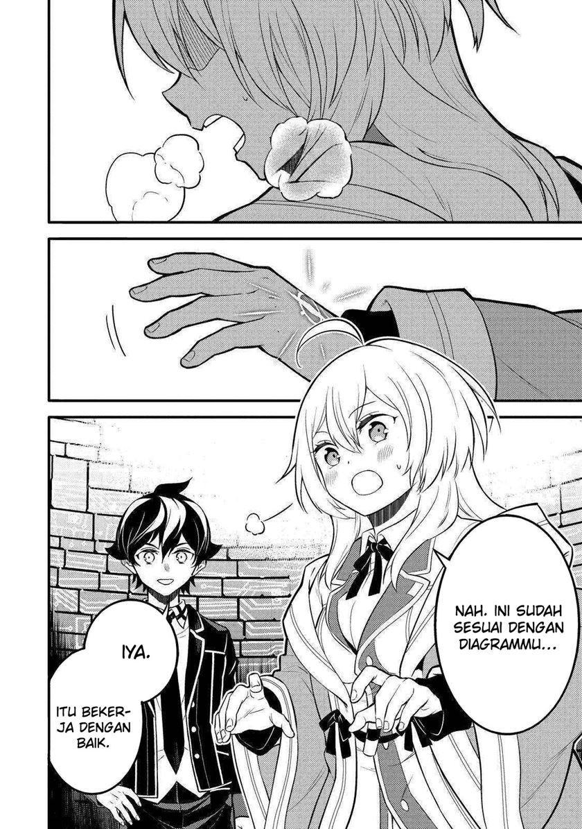 Shikkaku mon no Saikyou Kenja Chapter 65 - halaman 50