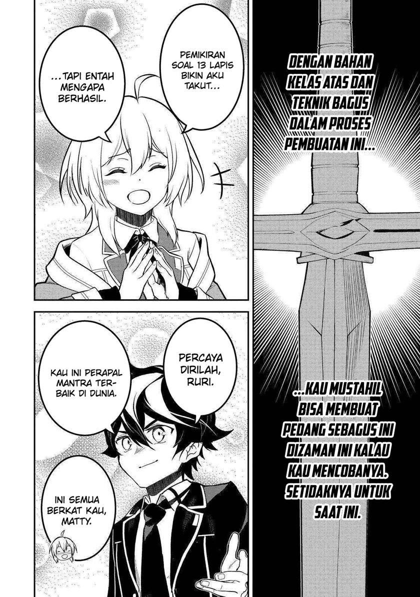 Shikkaku mon no Saikyou Kenja Chapter 65 - halaman 52